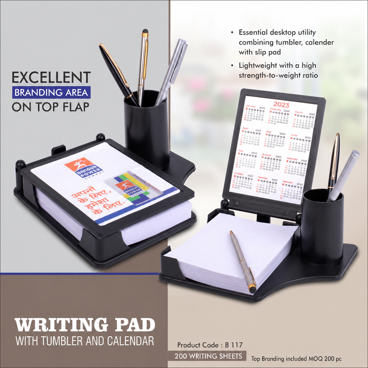 Office Product 117