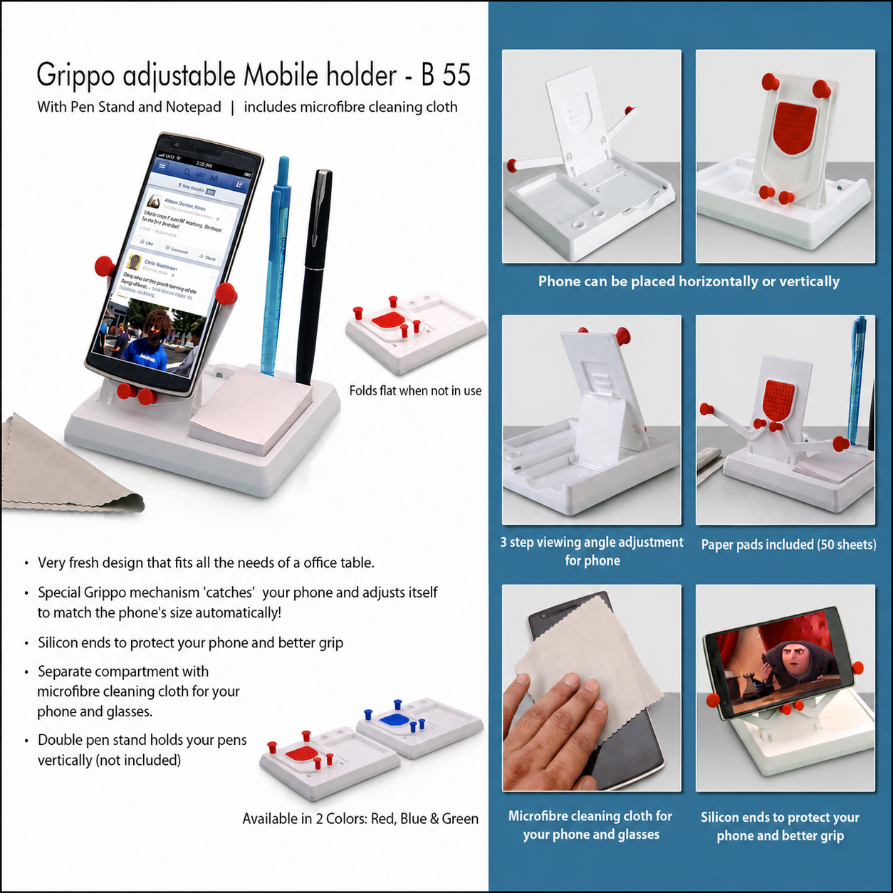 Office Product 055
