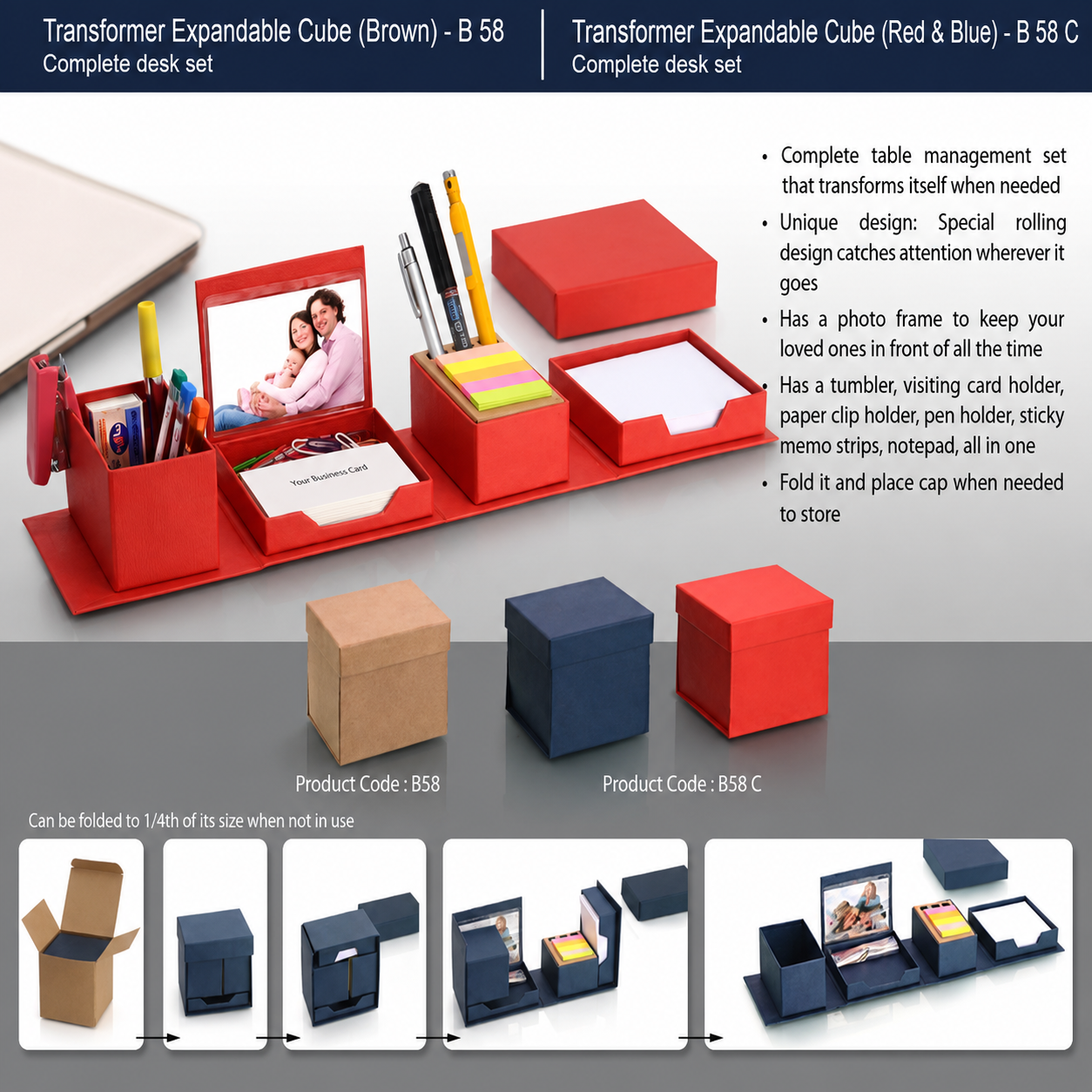 Office Product 058