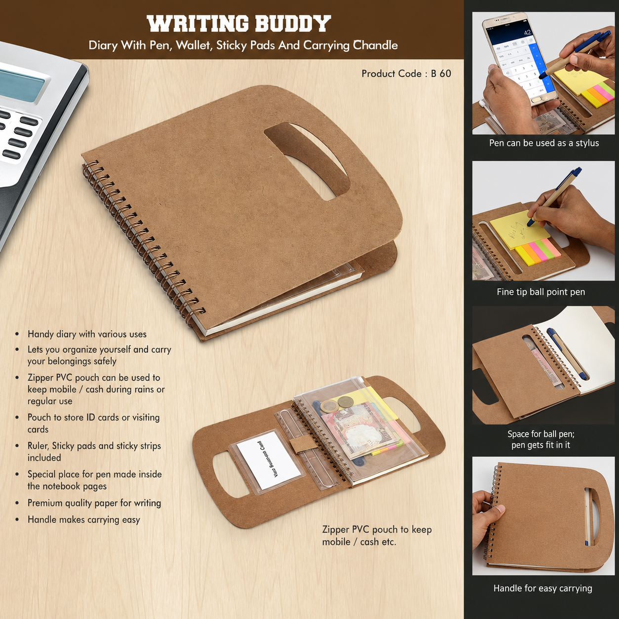 Office Product 060