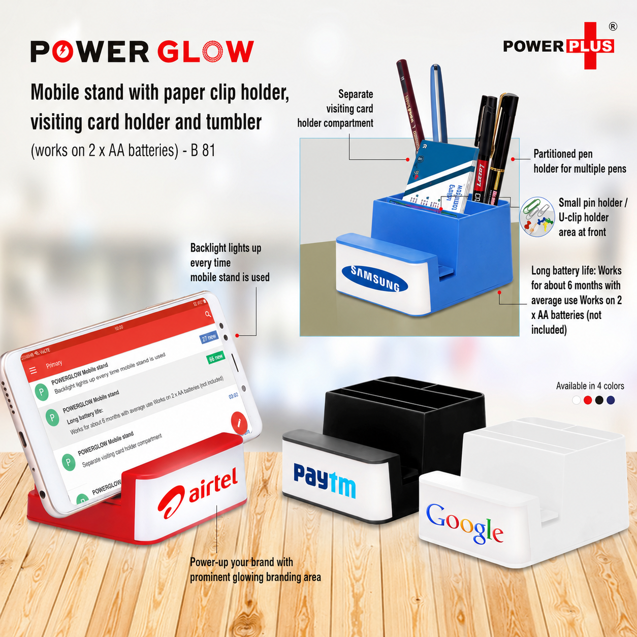 Office Product 081