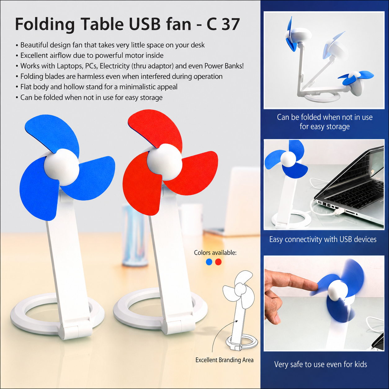 Gadget 37