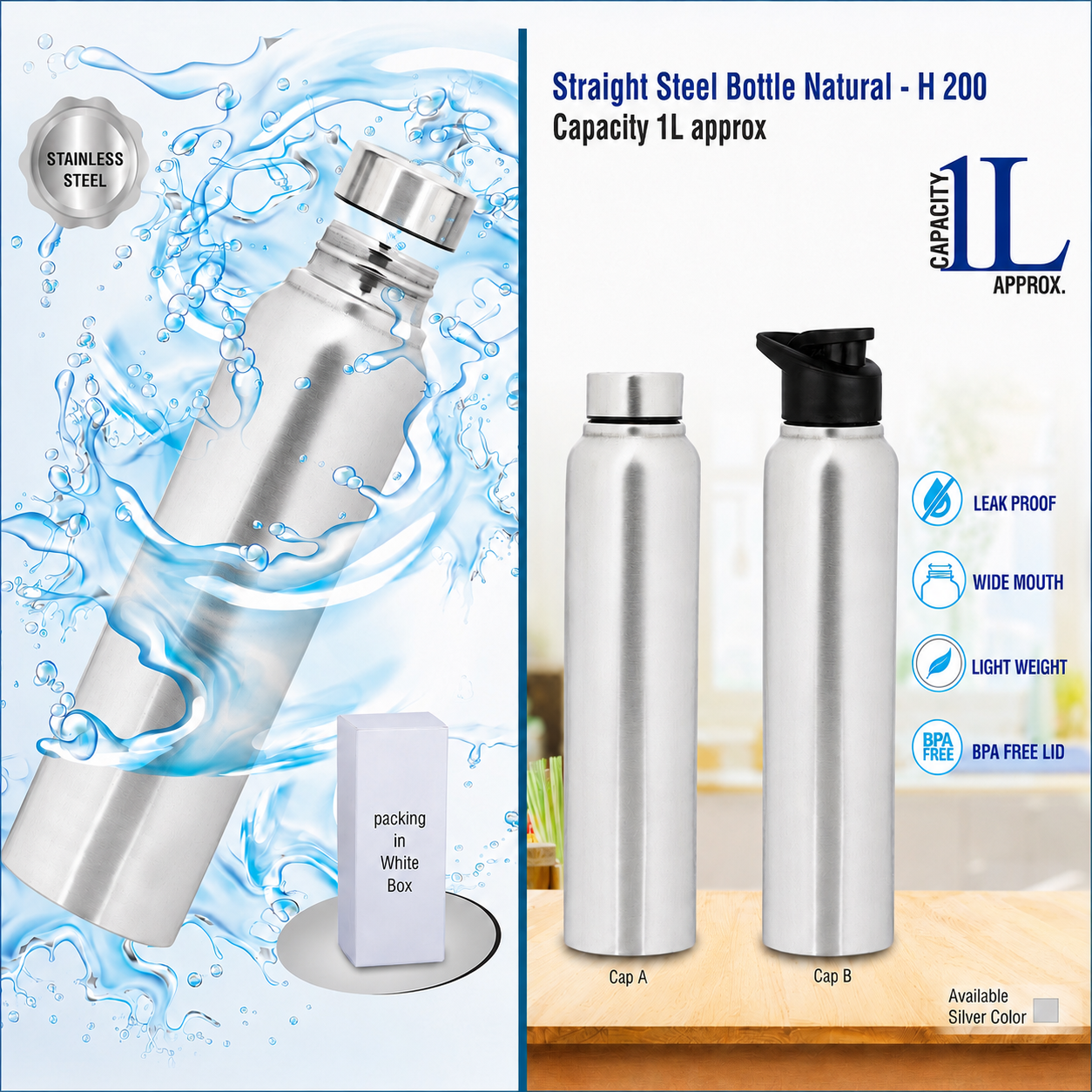 Household Product 200