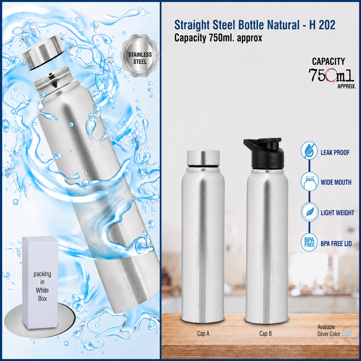 Household Product 202