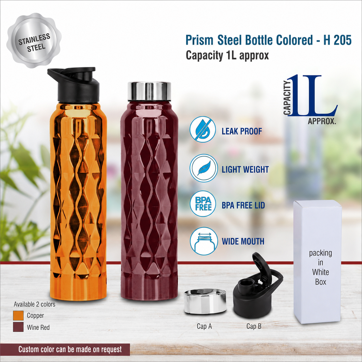 Household Product 205