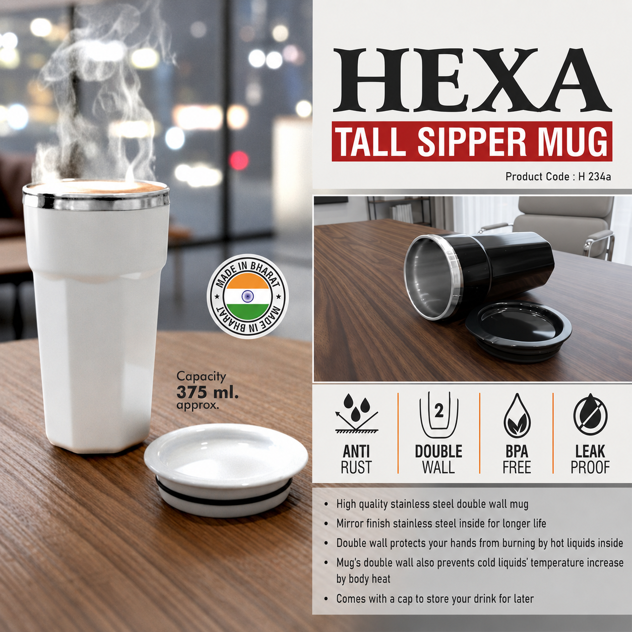 Household H234A