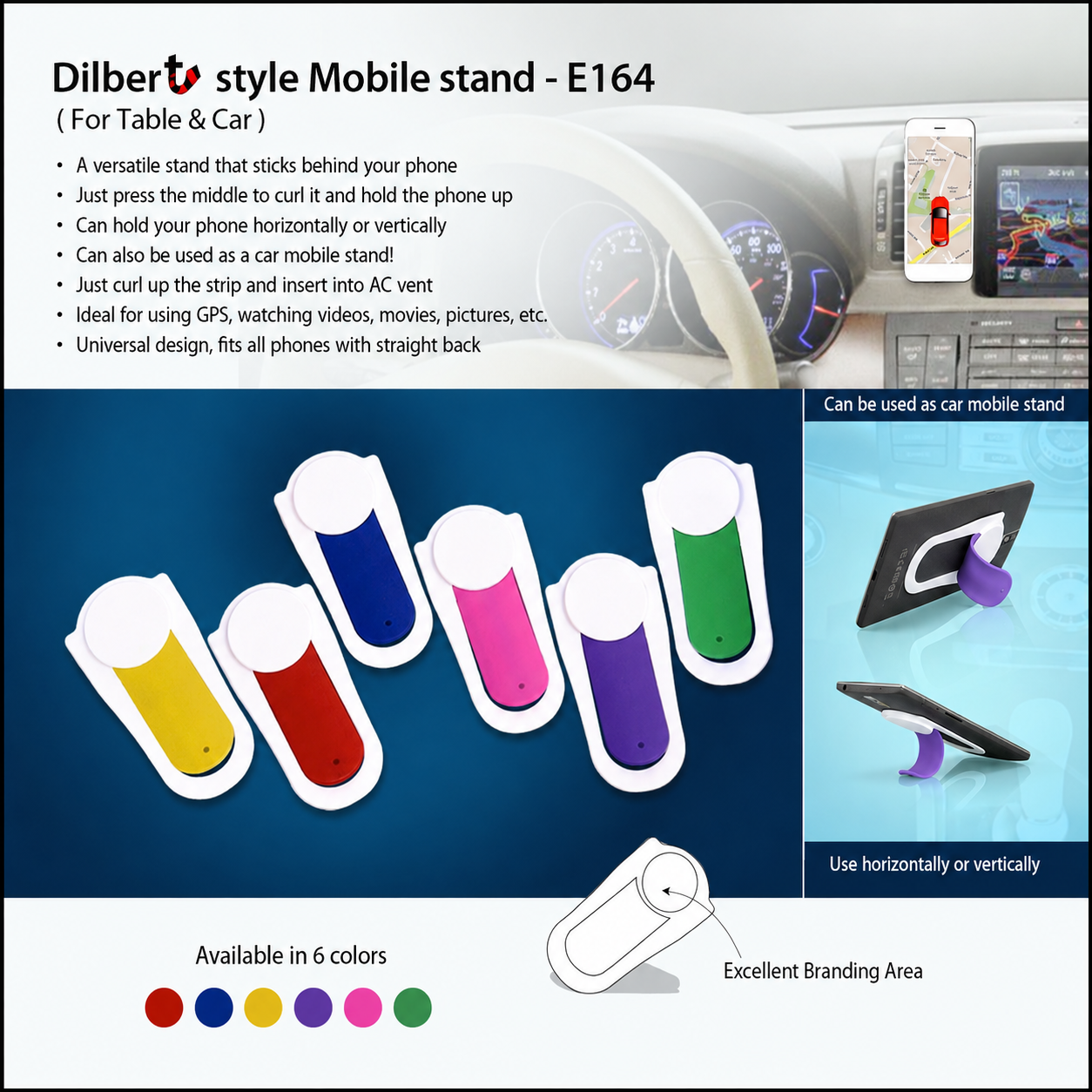 Lifestyle Product 164