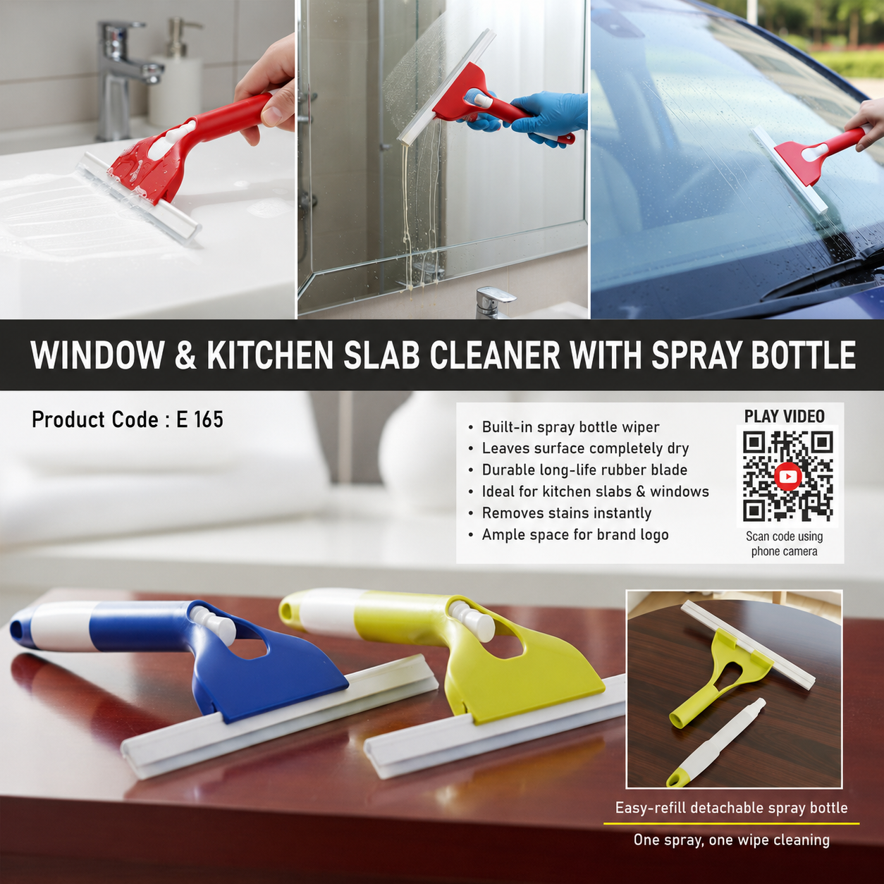 Lifestyle Product 165