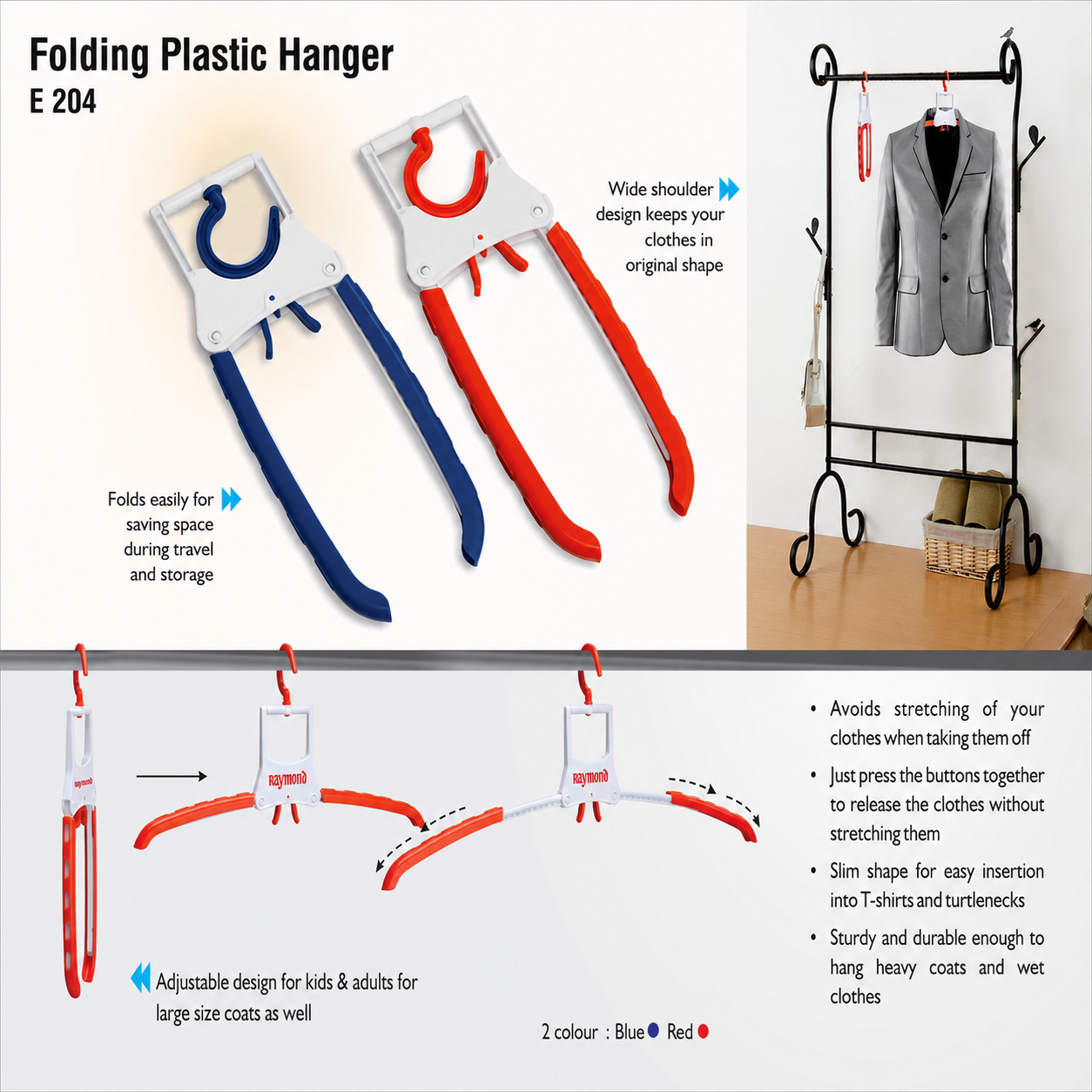 Lifestyle Product 204