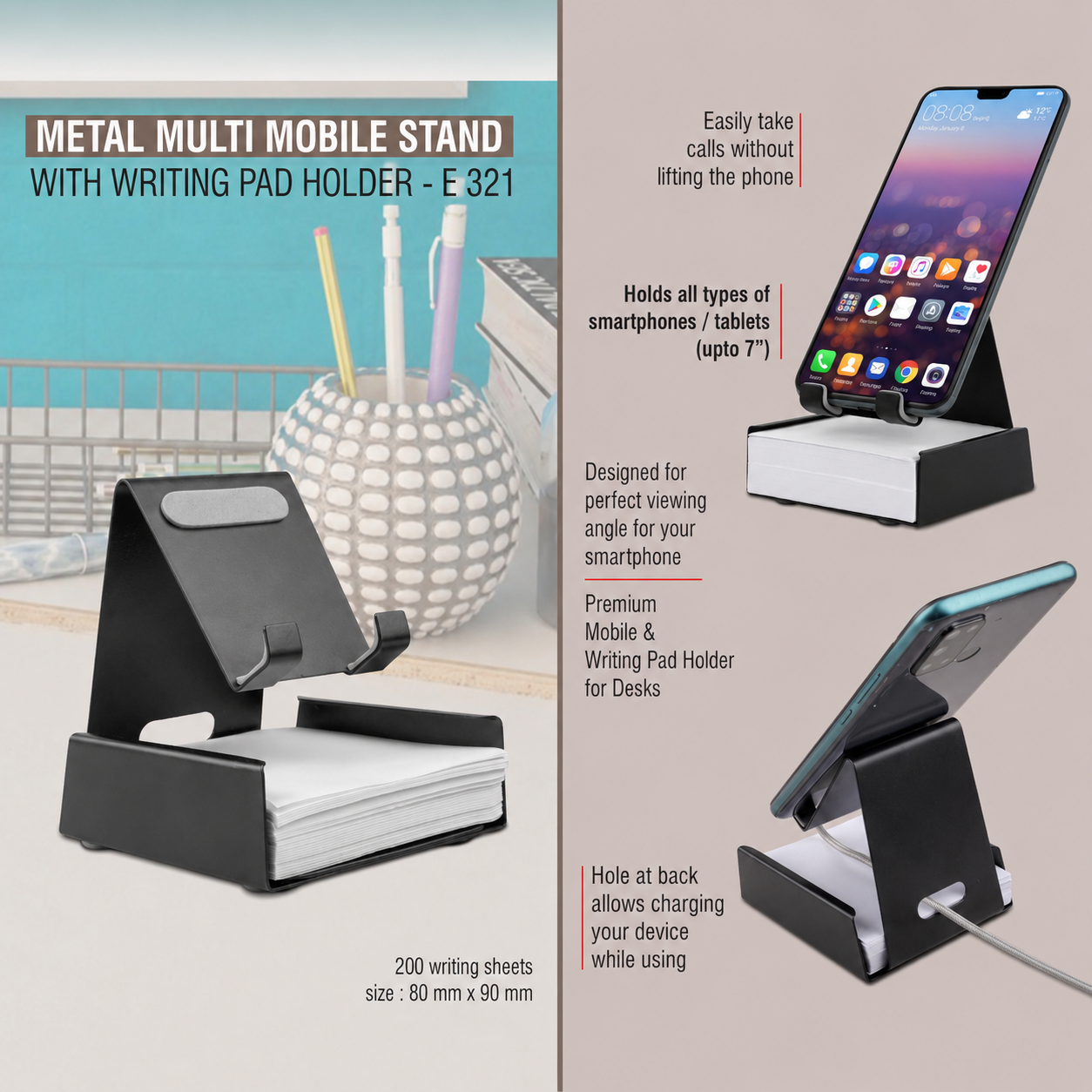 Lifestyle Product 321