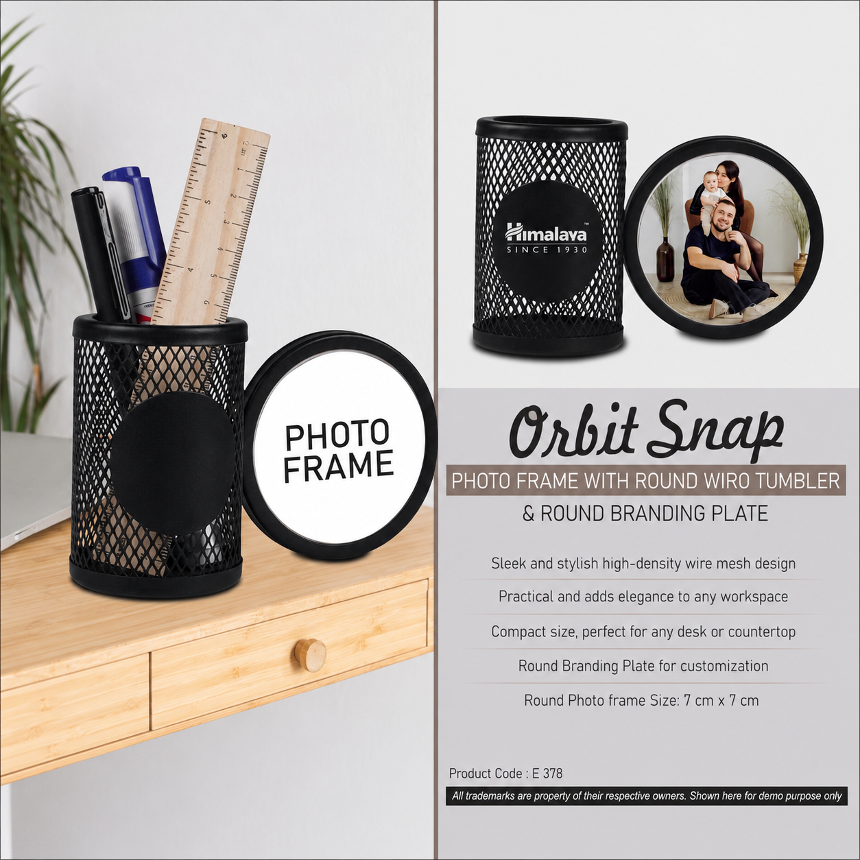 Lifestyle Product 378