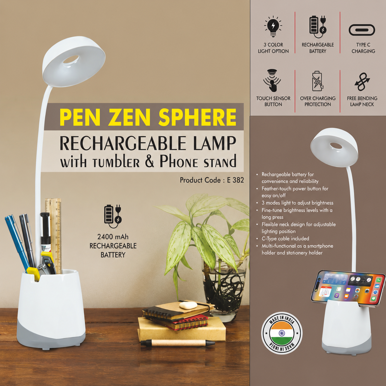 Lifestyle Product 382