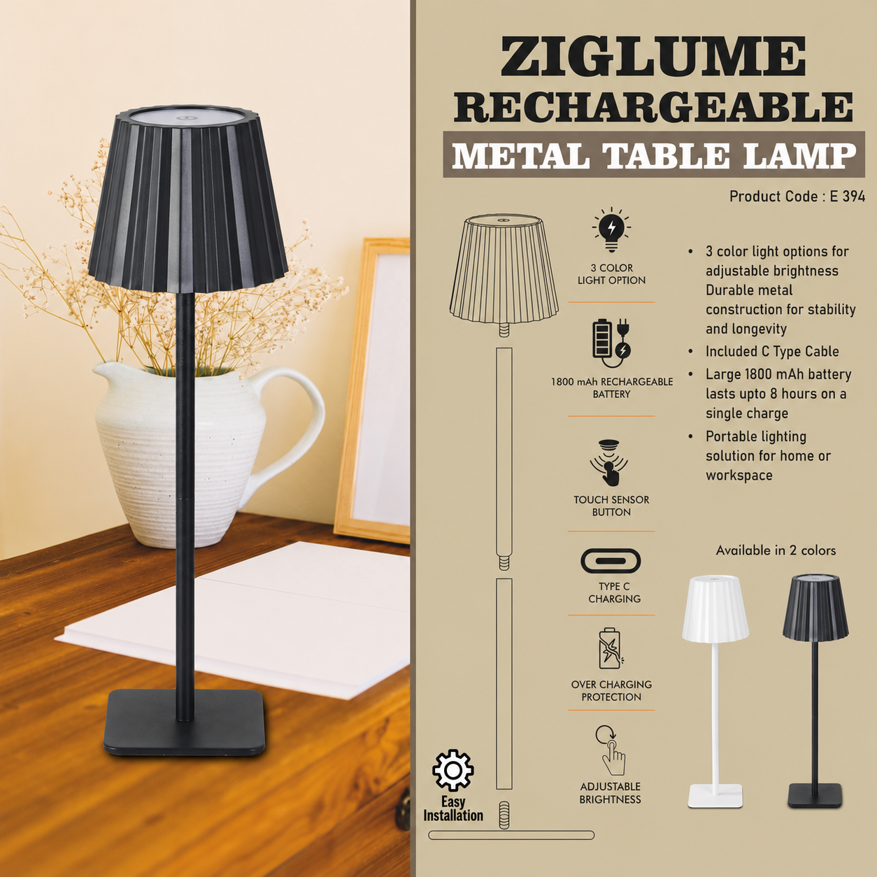 Lifestyle Product 394