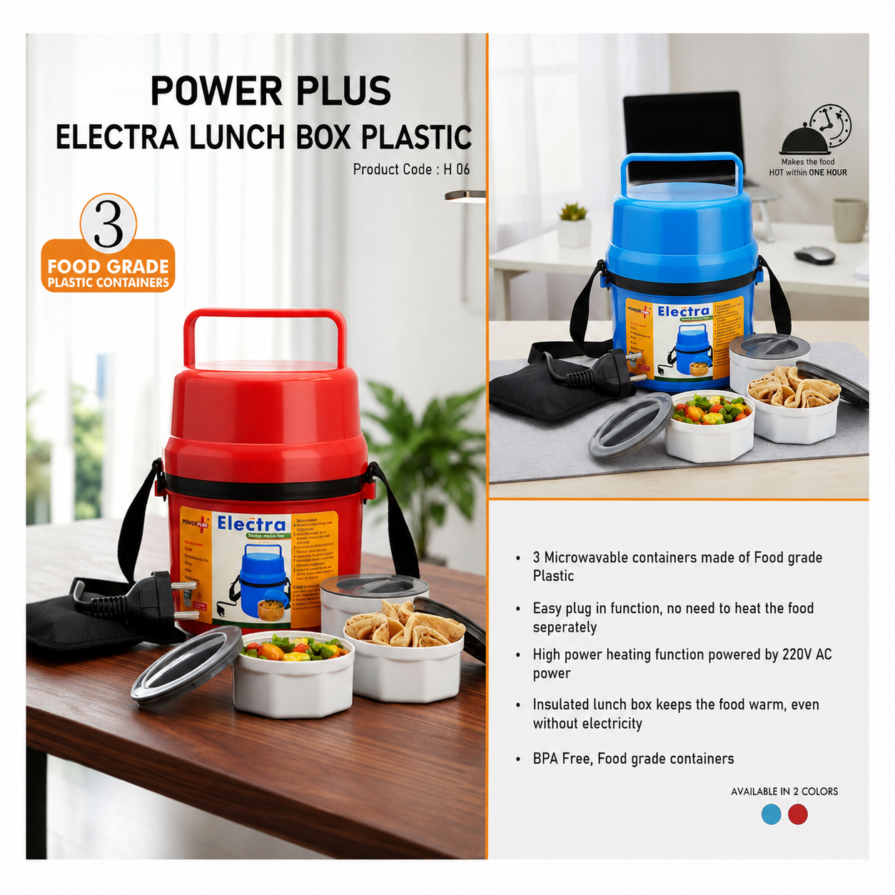 Household Product 006