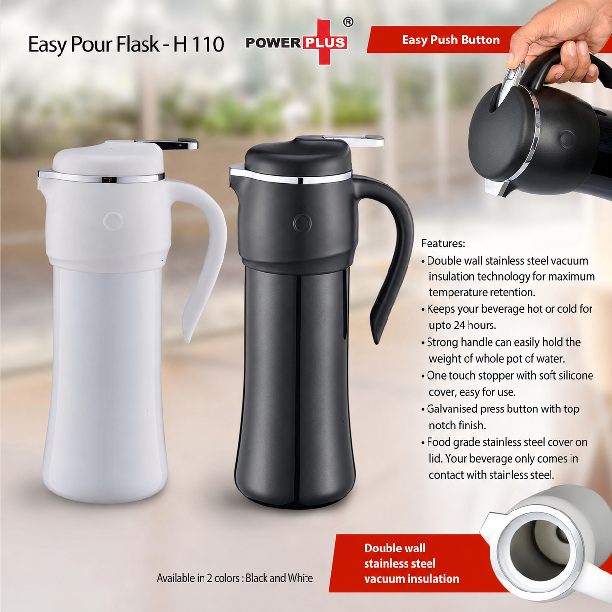 Household Product 110