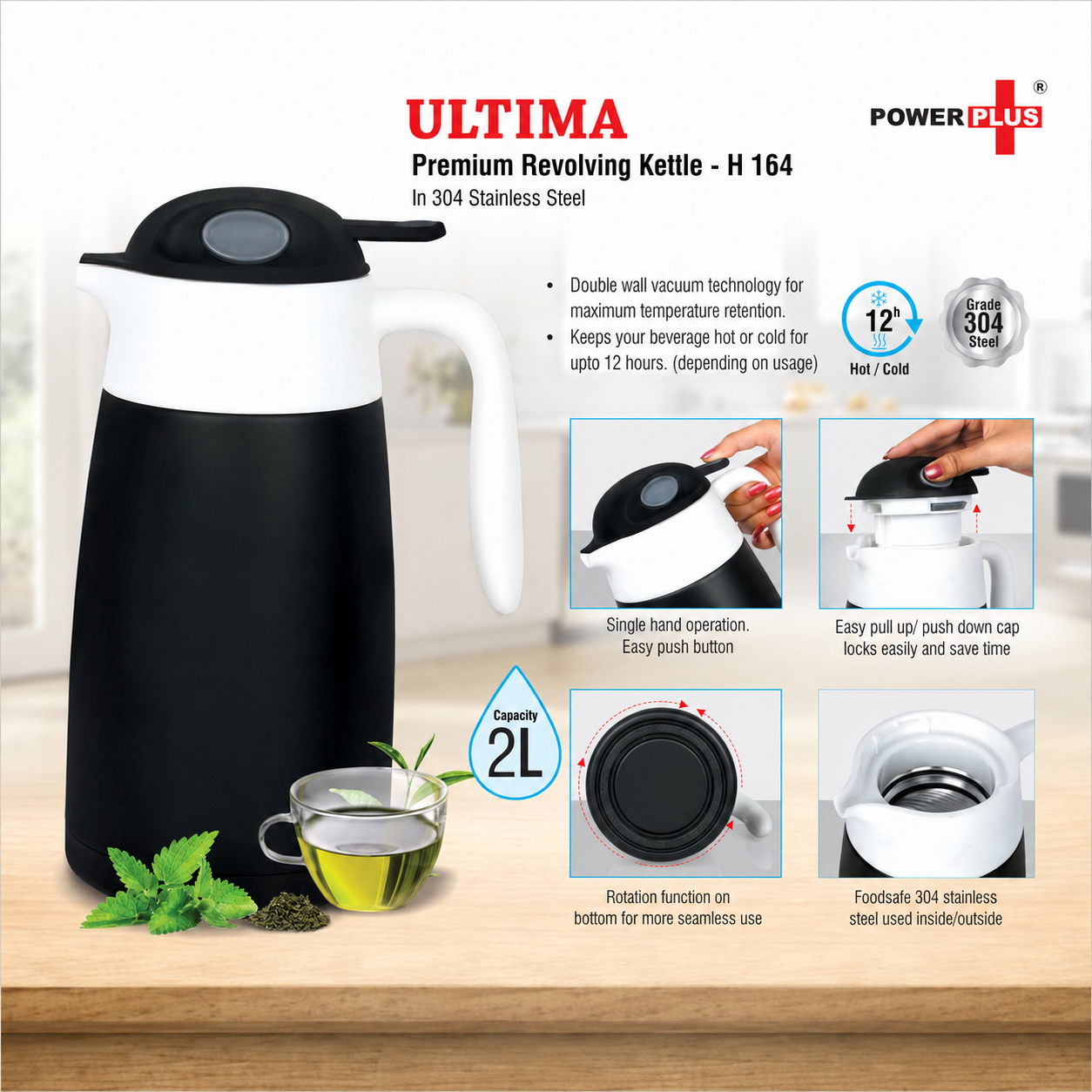Household Product 164