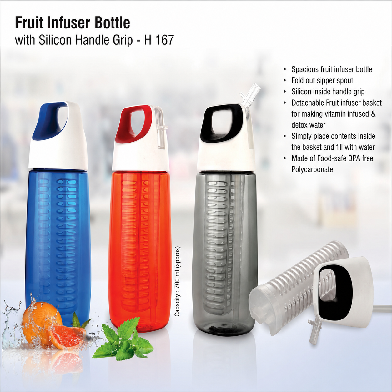 Household Product 167