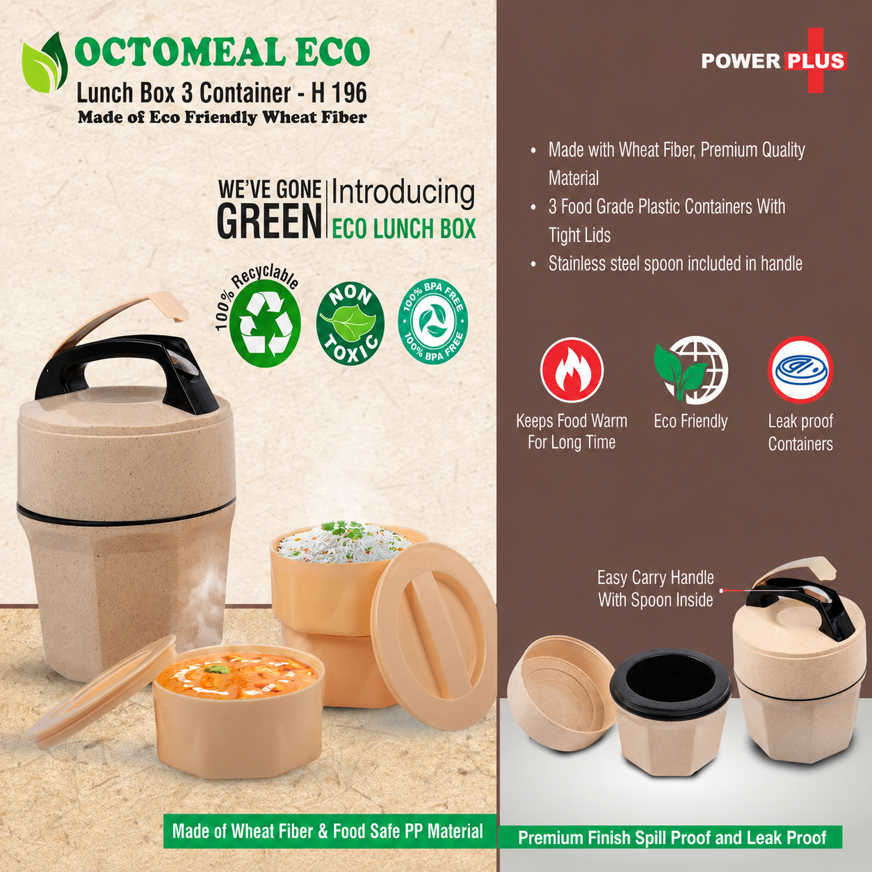 Household Product 196