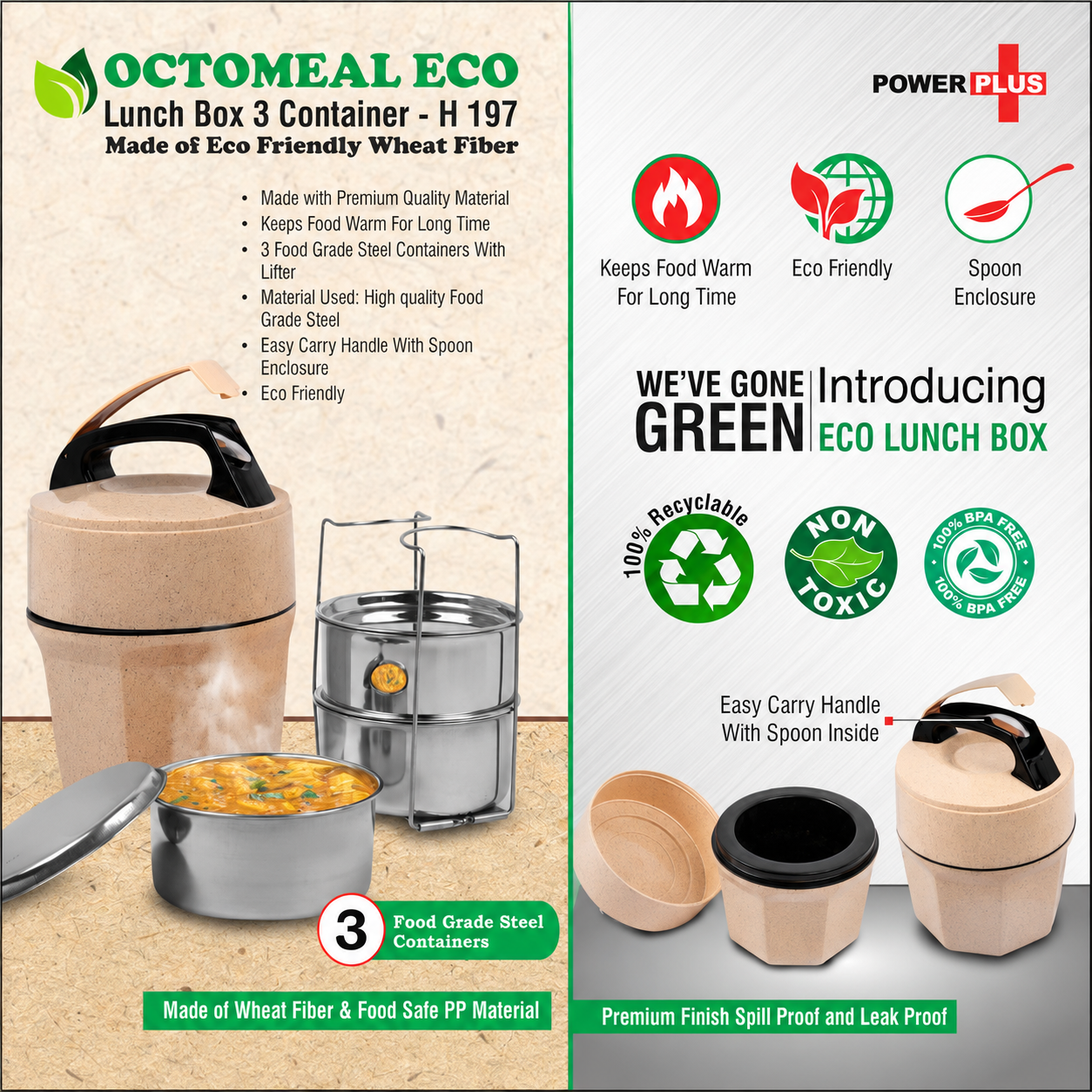 Household Product 197
