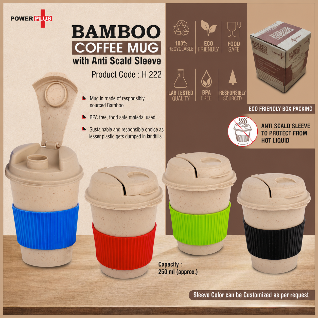 Household Product 222