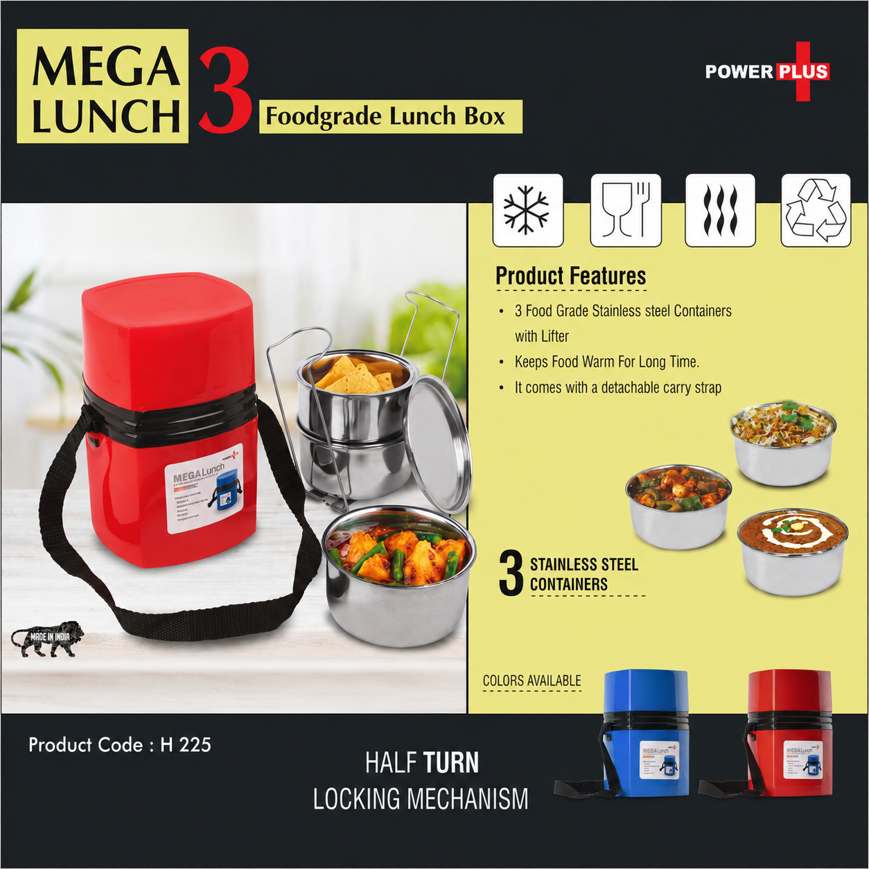 Household Product 225