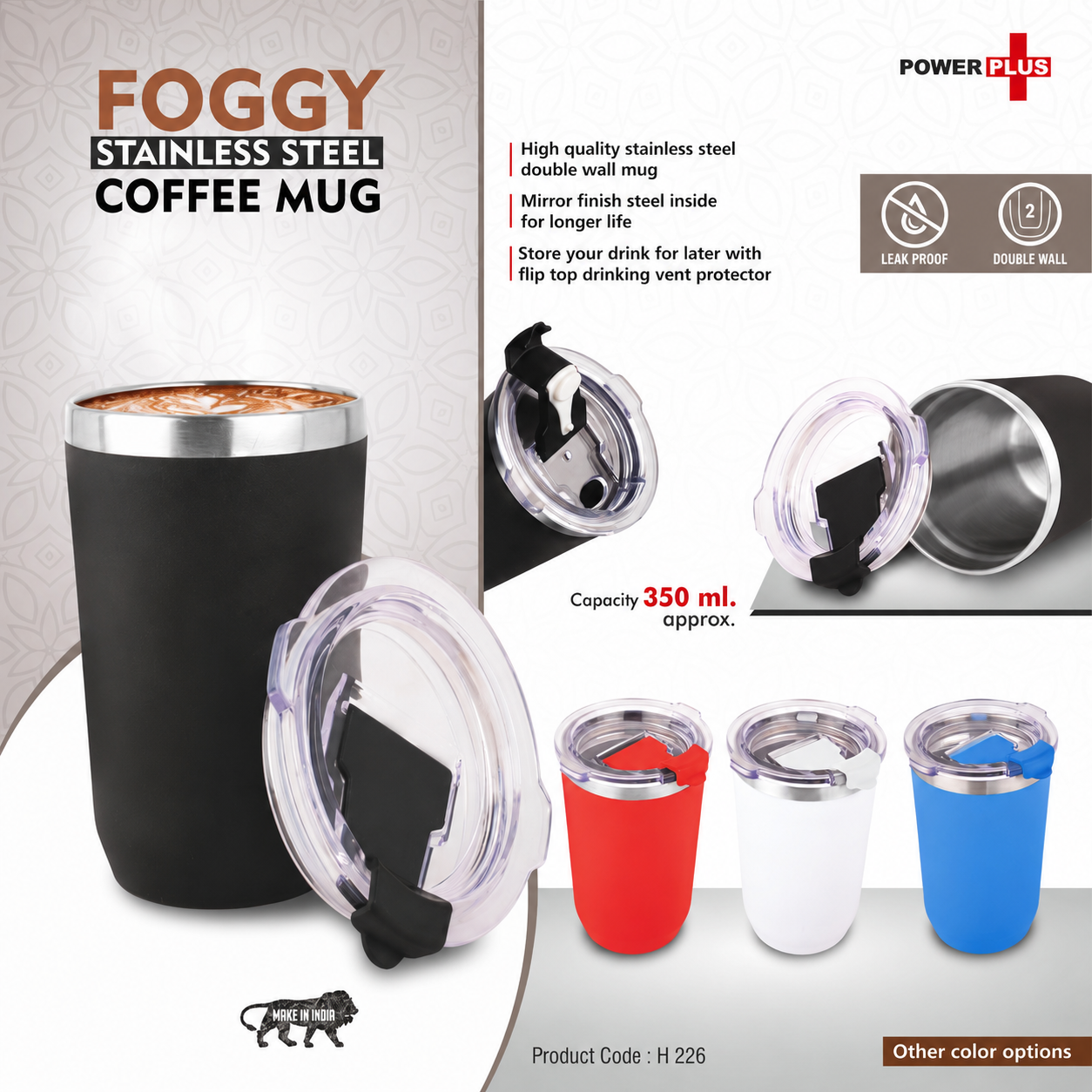 Household Product 226