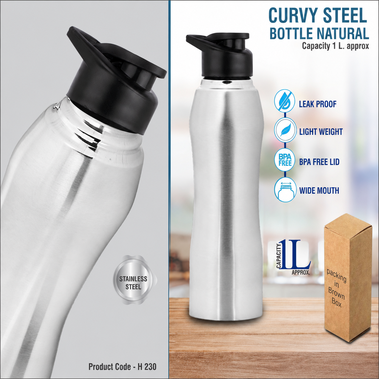 Household Product 230