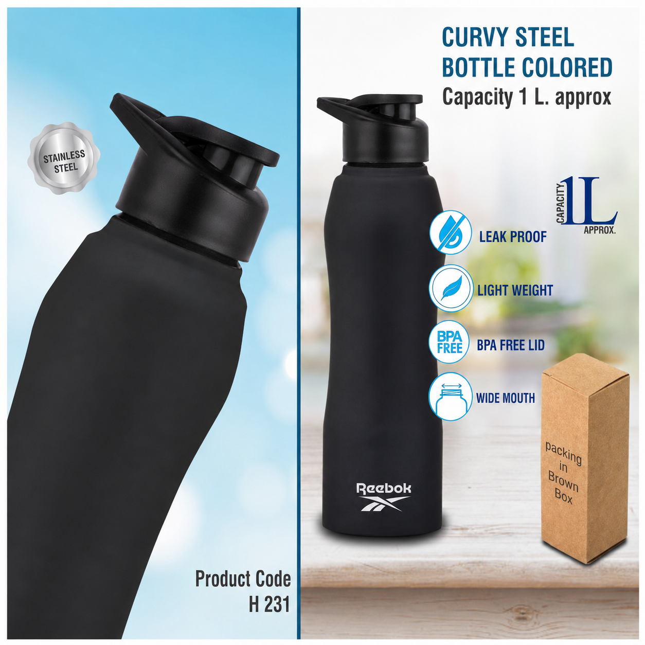 Household Product 231