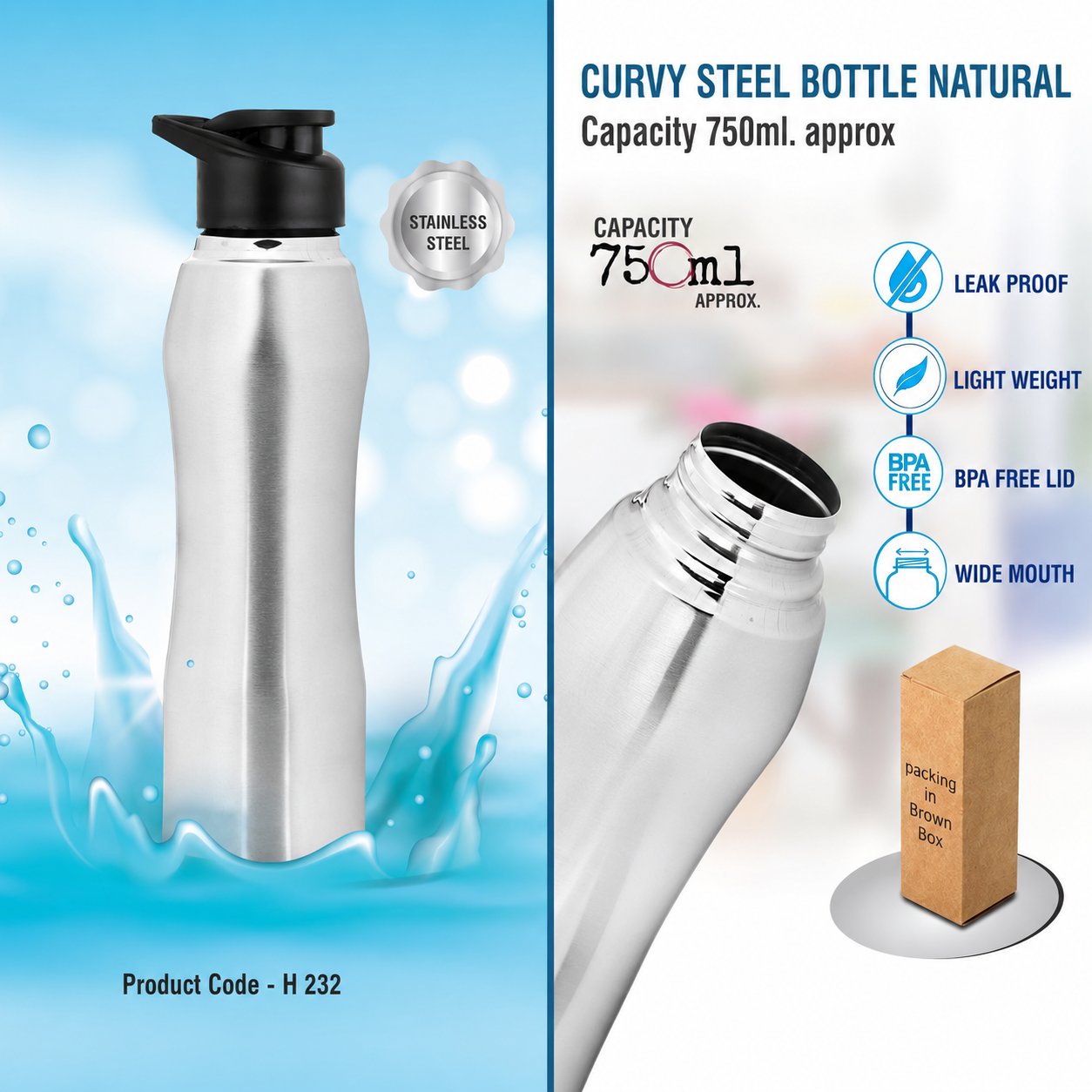 Household Product 232
