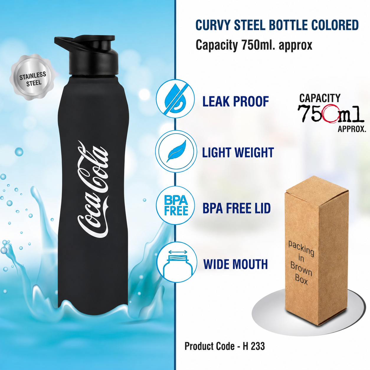 Household Product 233