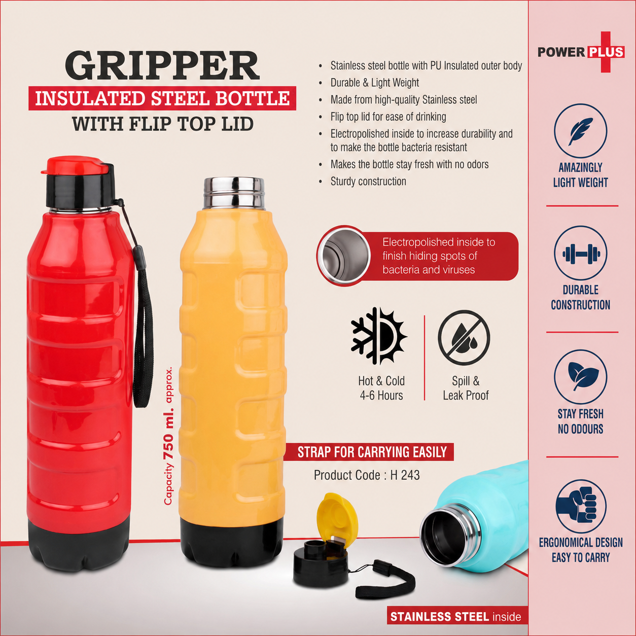 Household Product 243