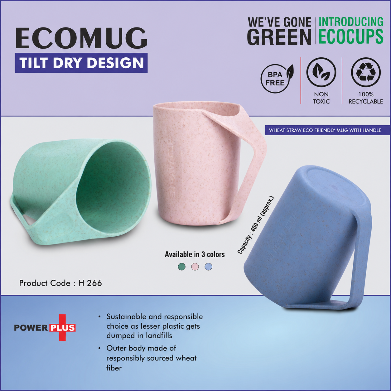 Household Product 266