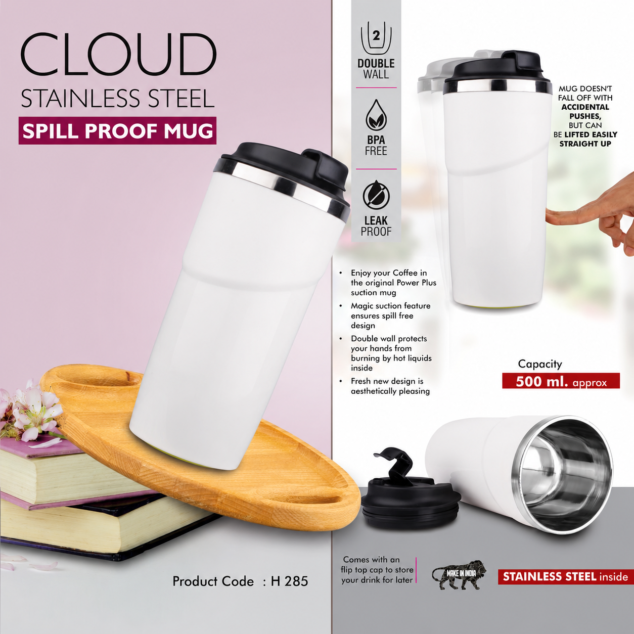 Household Product 285