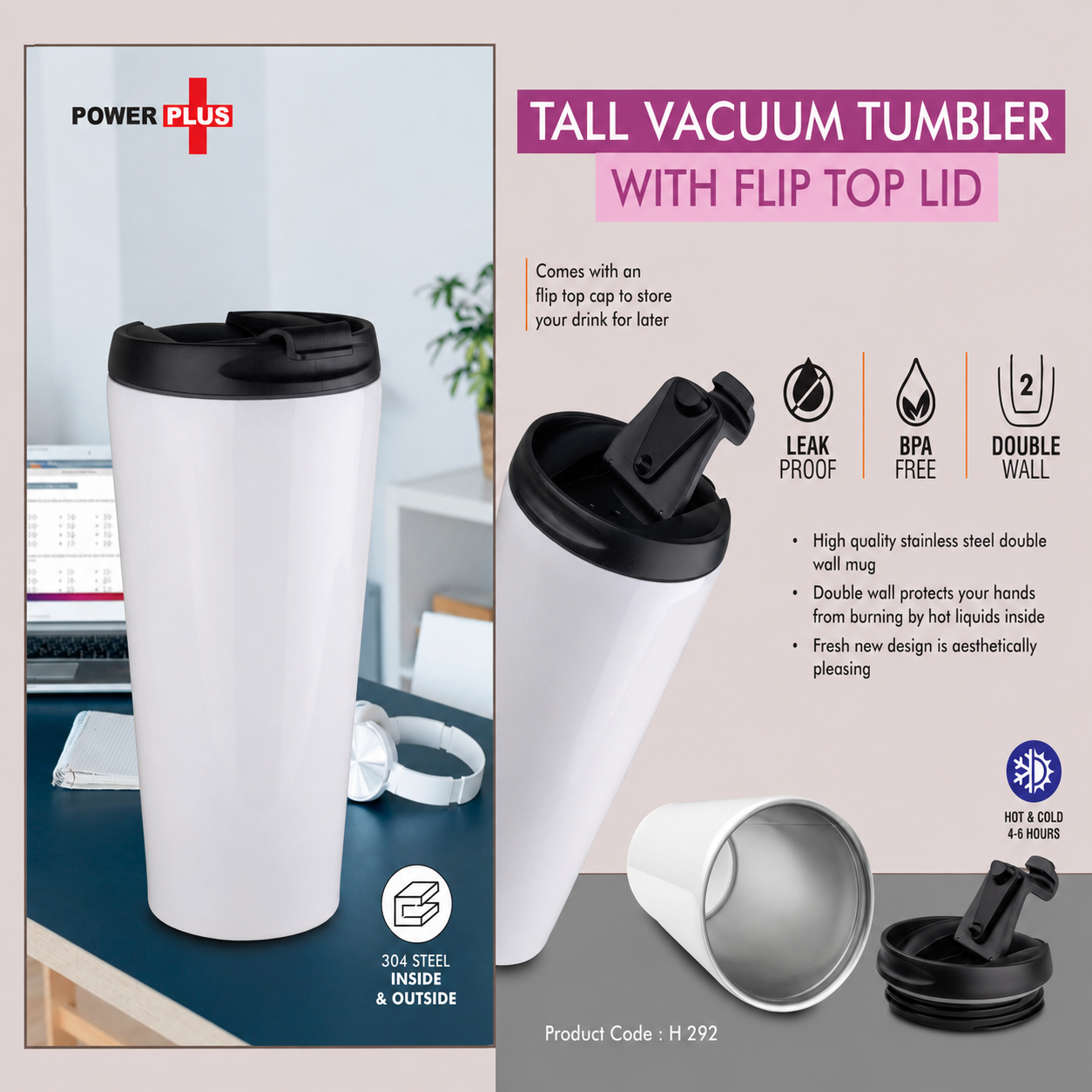 Household Product 292