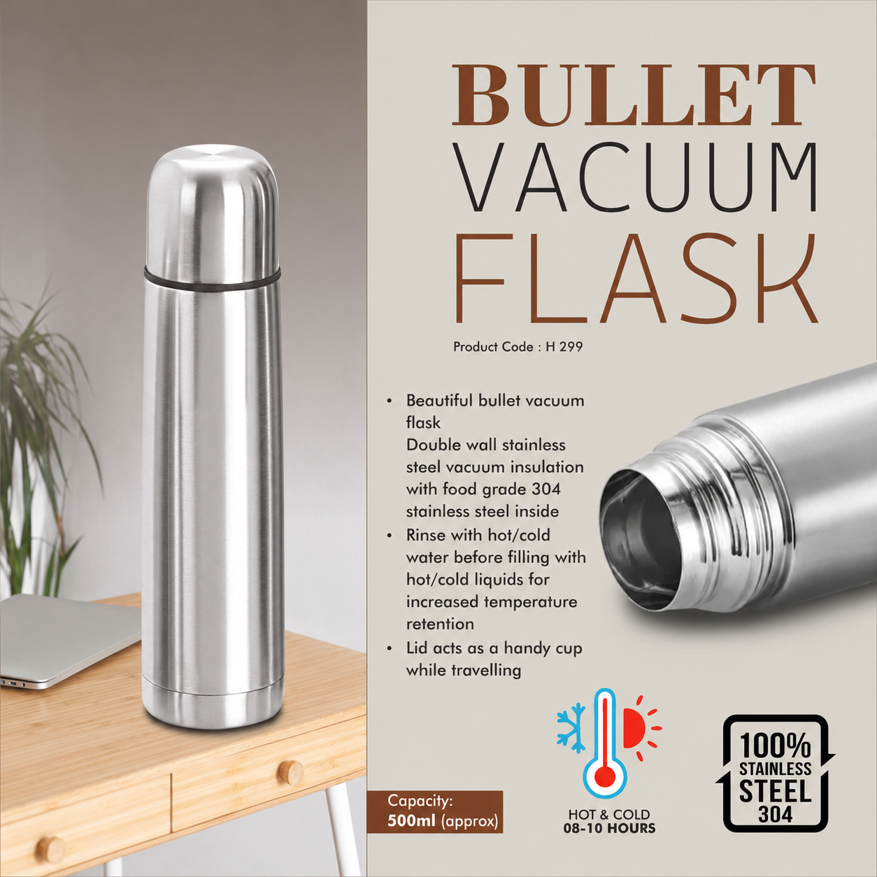 Household Product 299