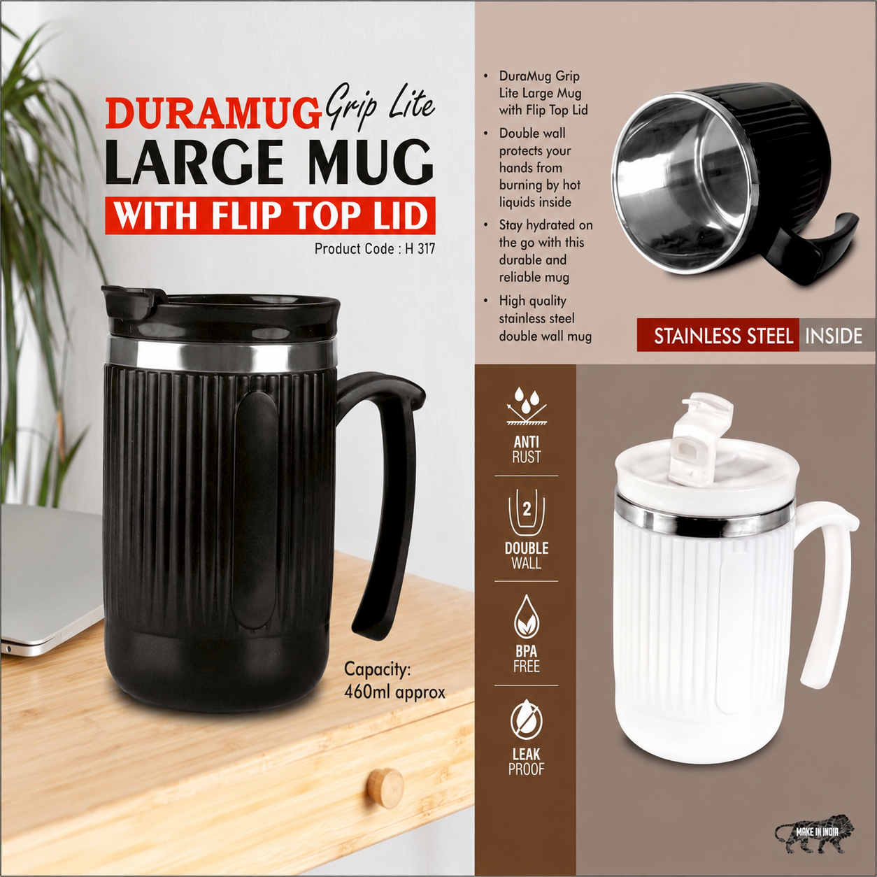 Household Product 317