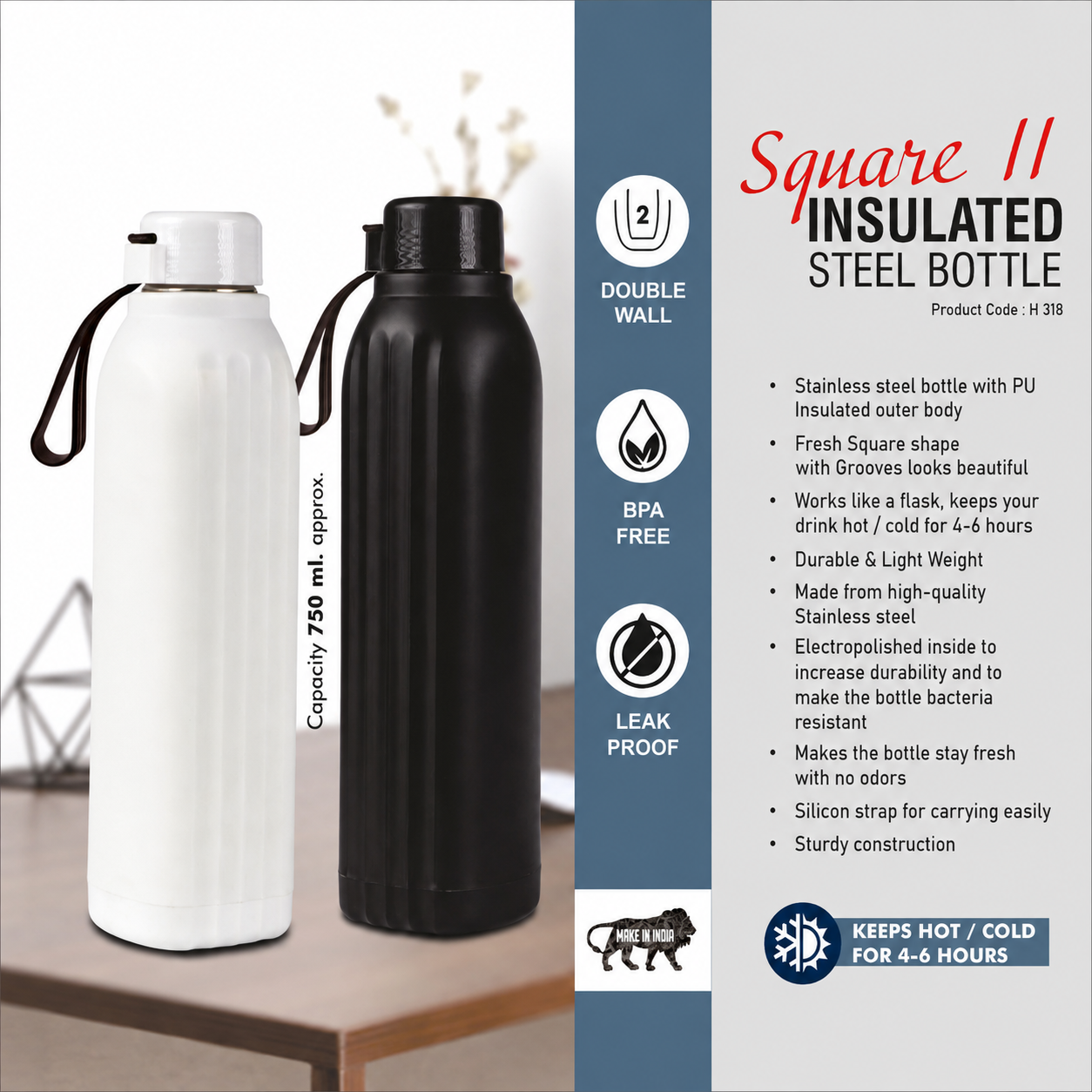Household Product 318
