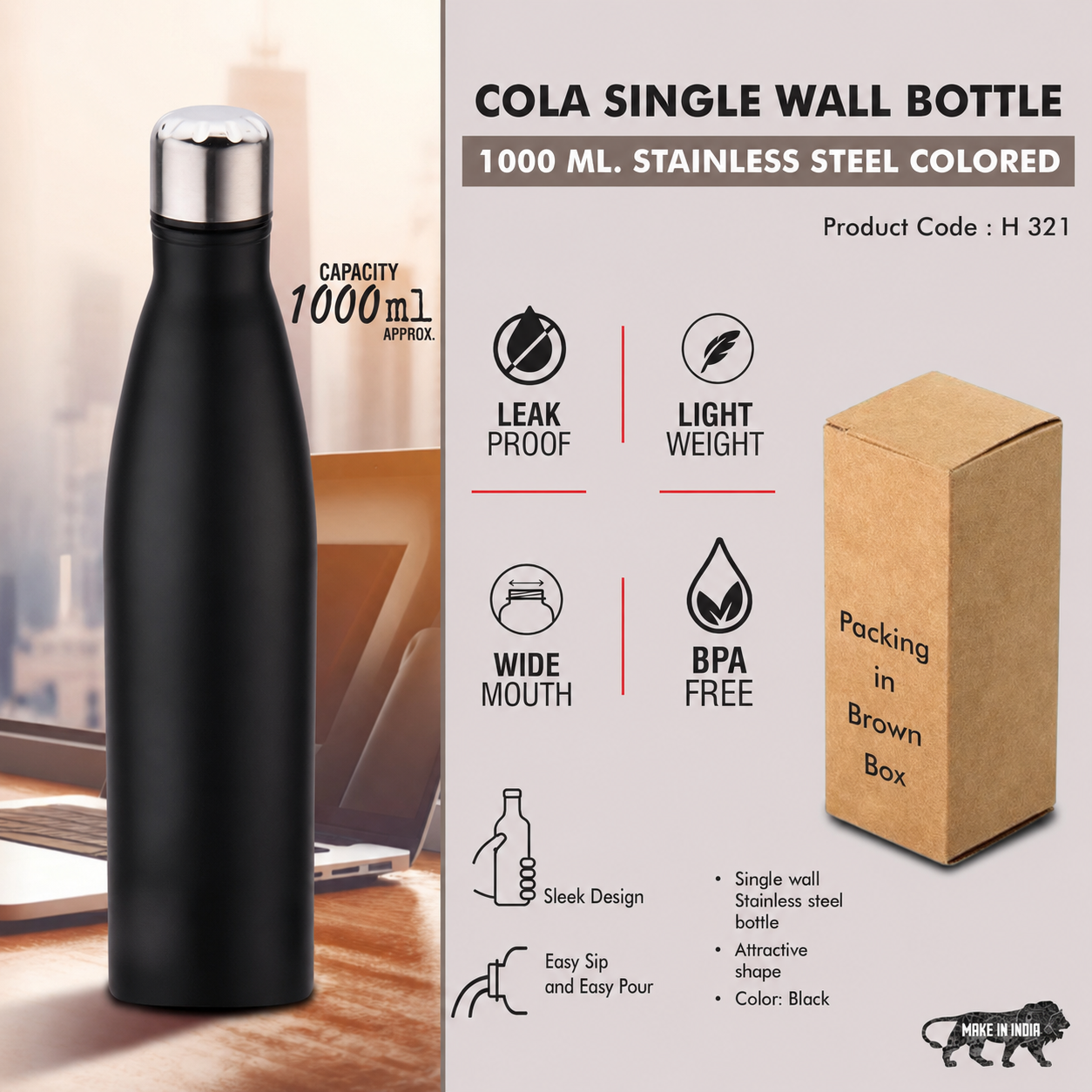 Household Product 321