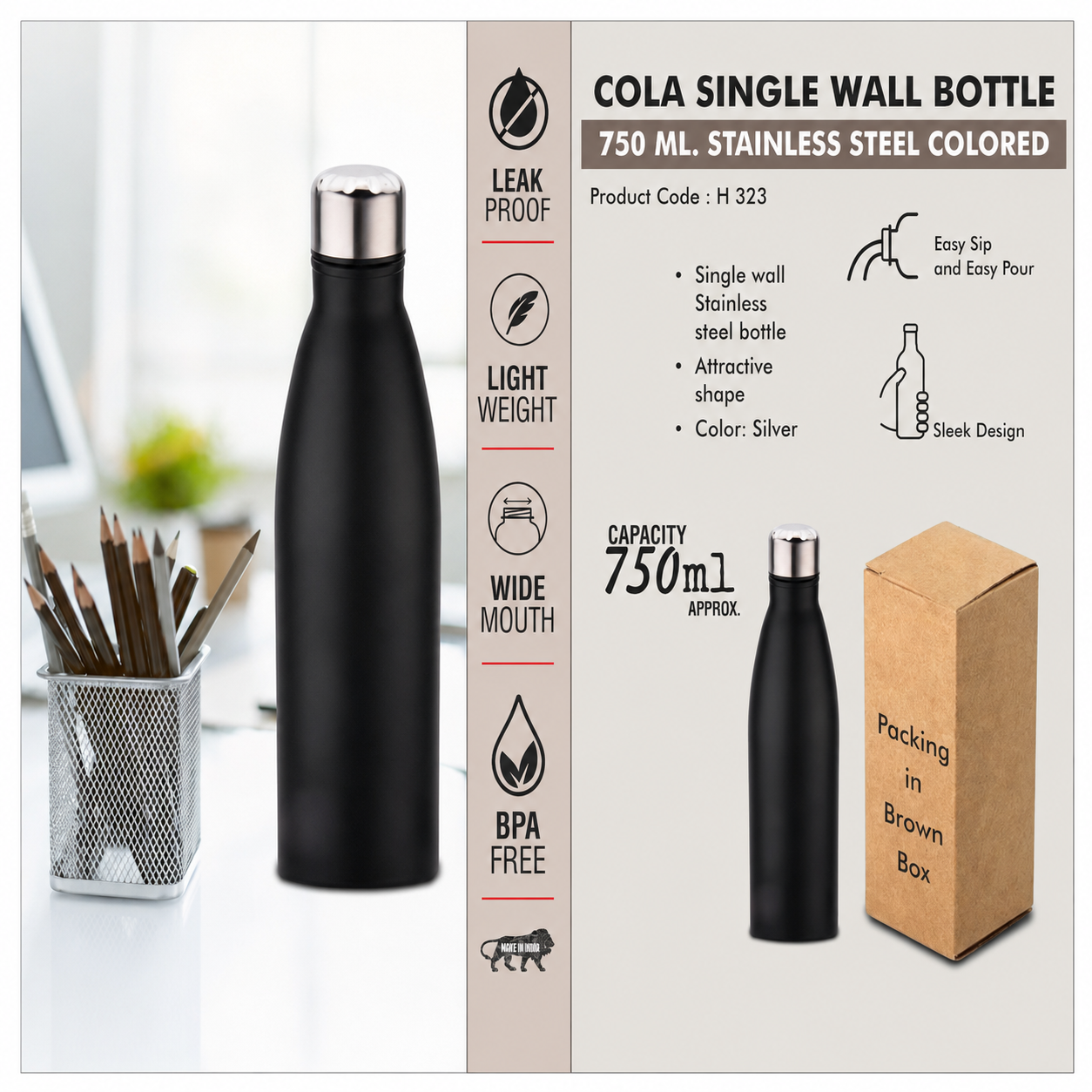 Household Product 323
