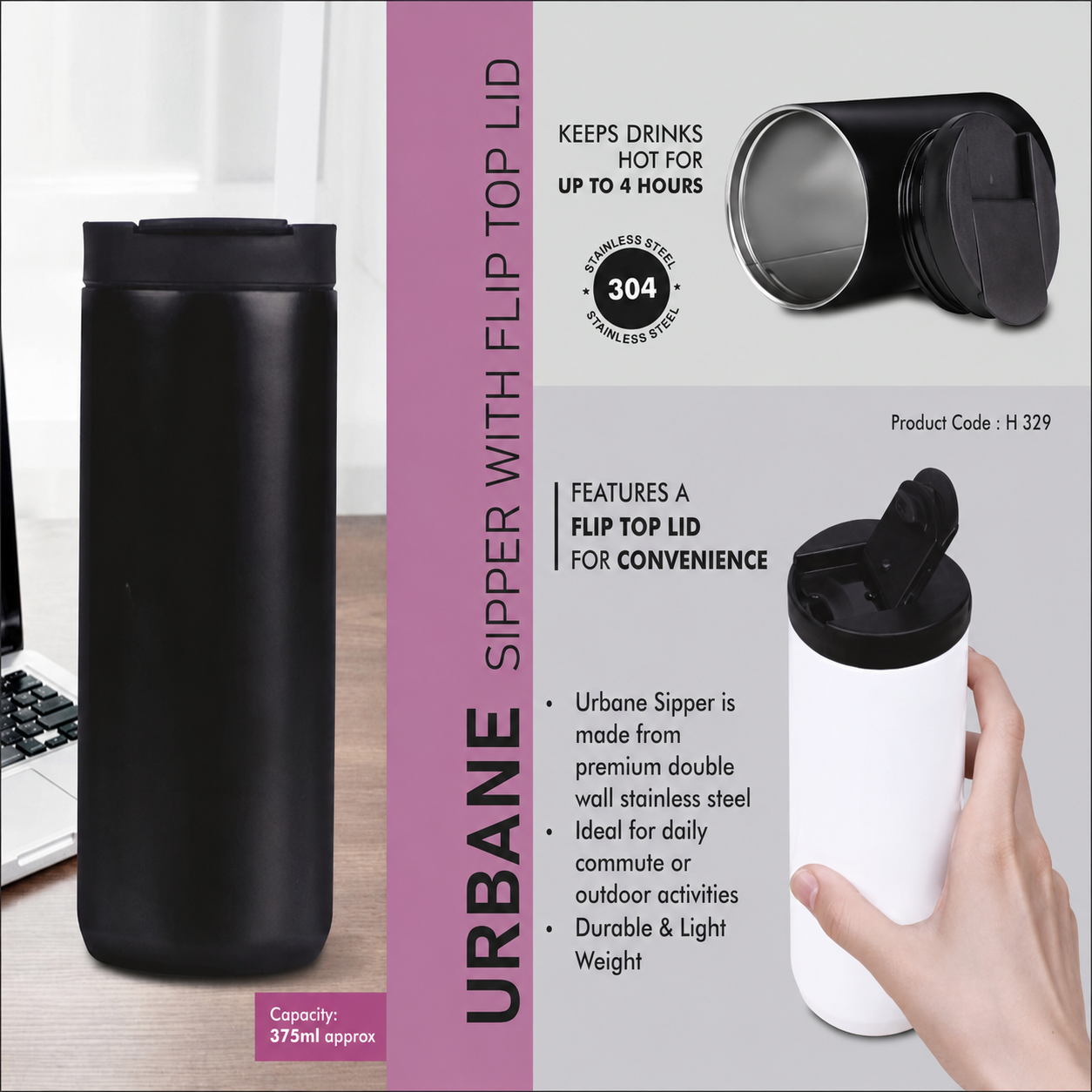 Household Product 329