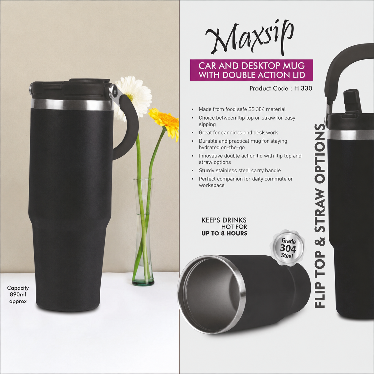 Household Product 330