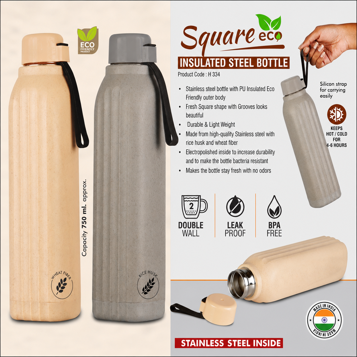 Household Product 334