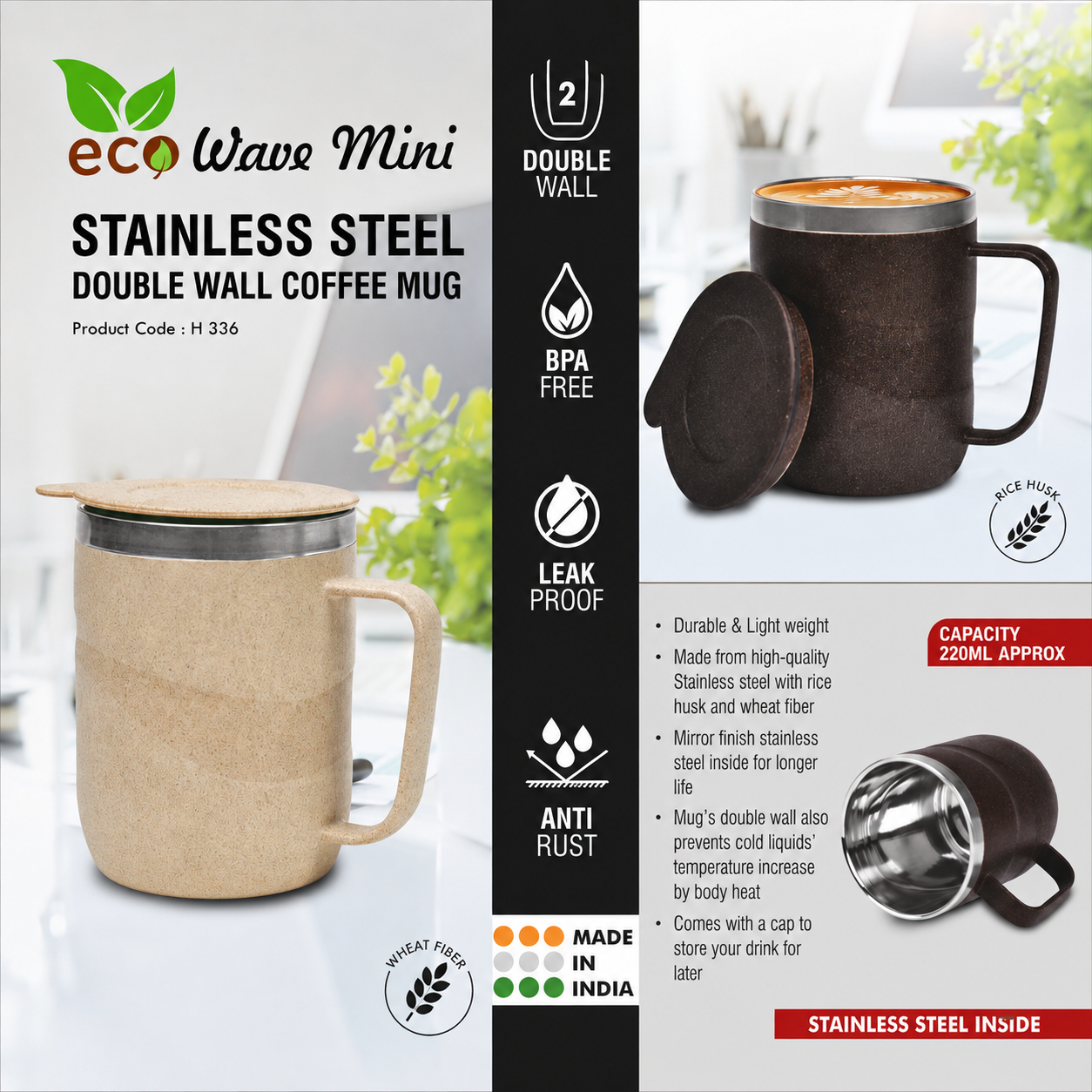 Household Product 336