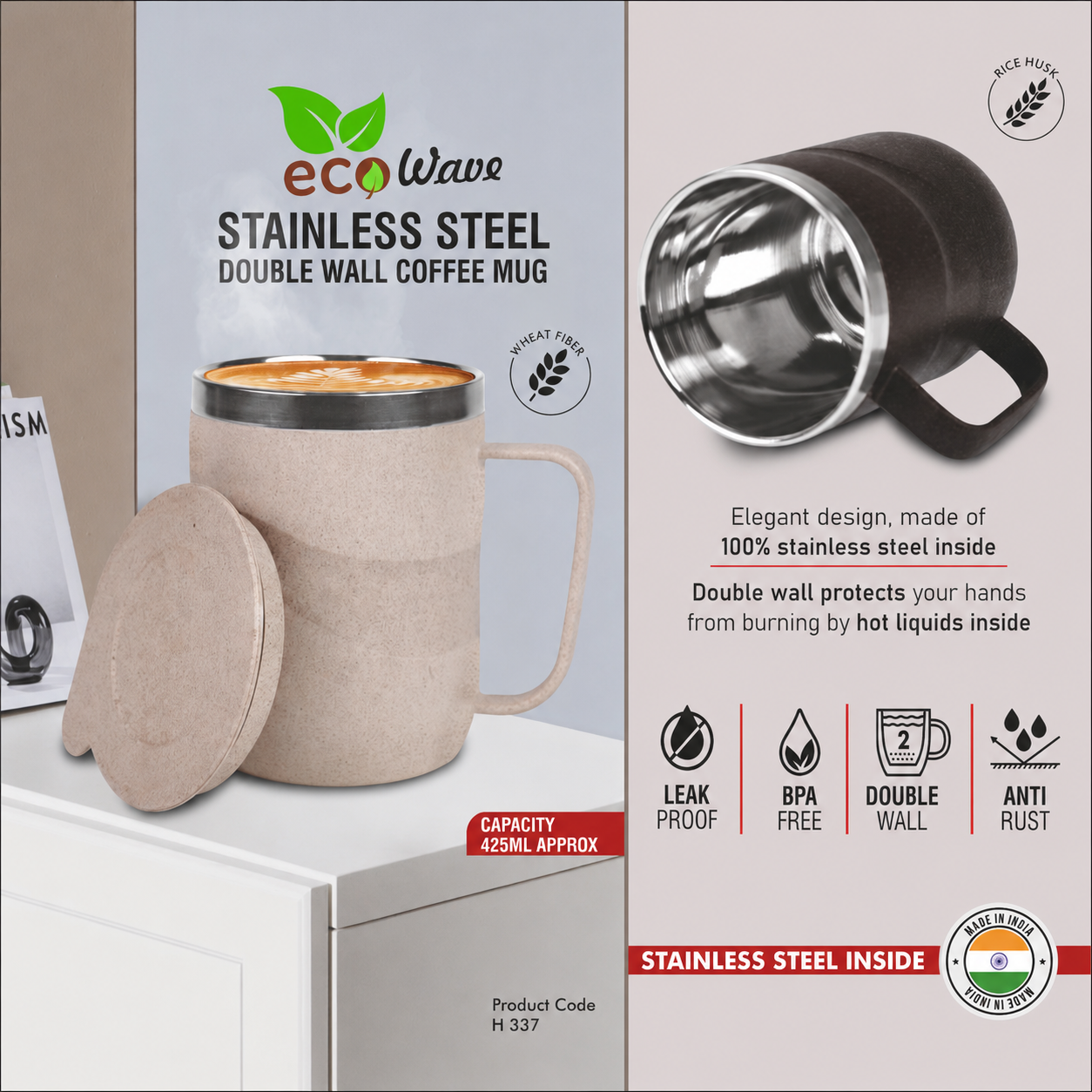 Household Product 337