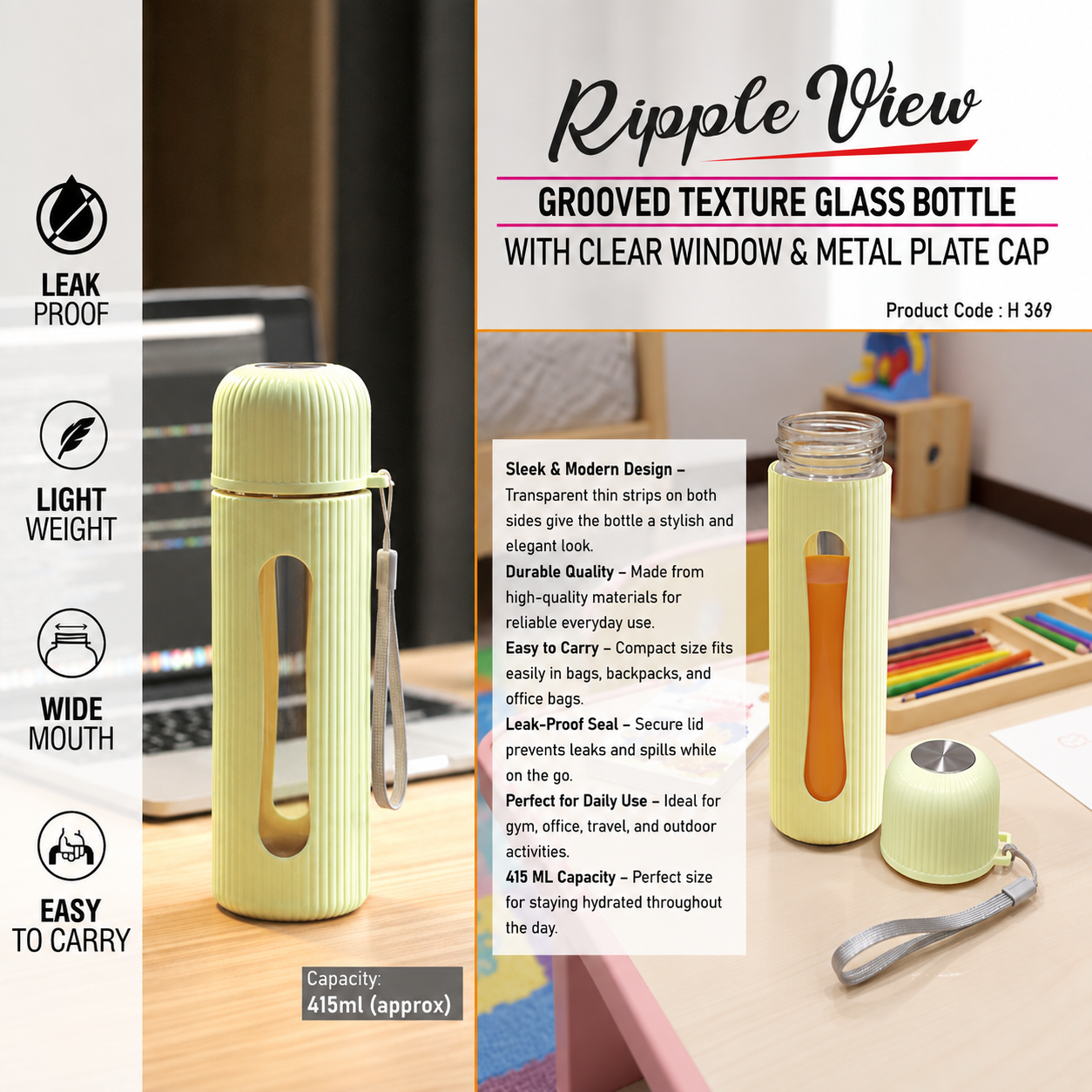 Household Product 369