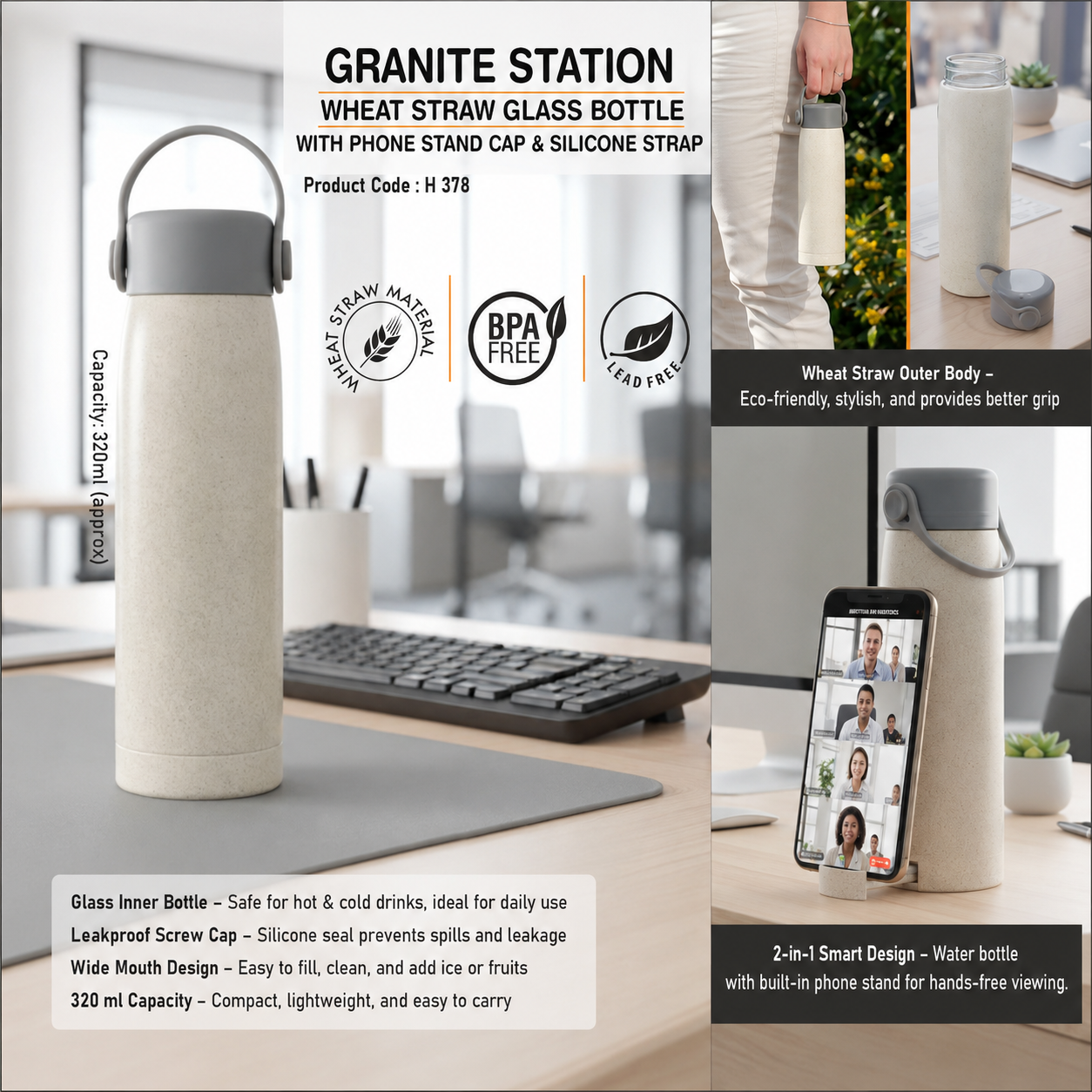 Household Product 378