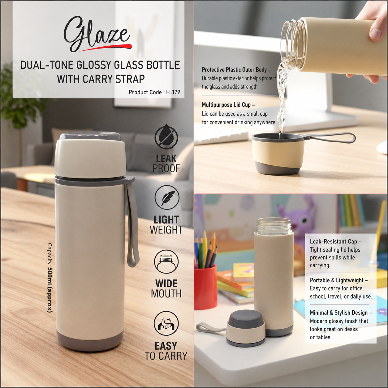 Household Product 379