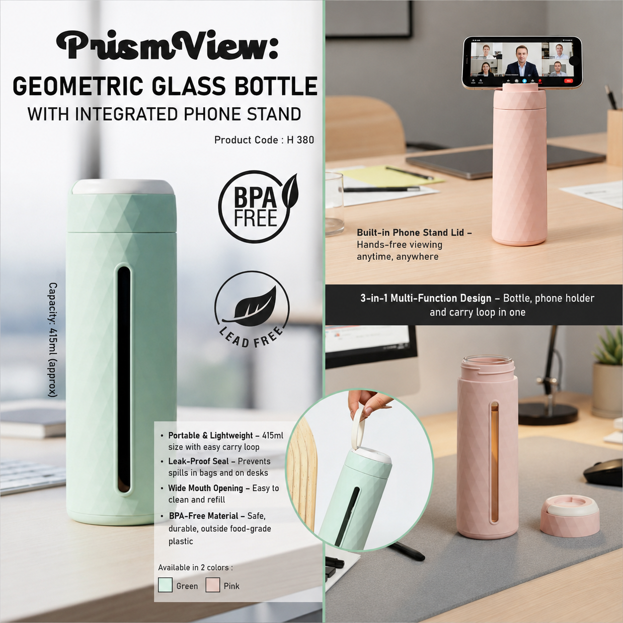 Household Product 380