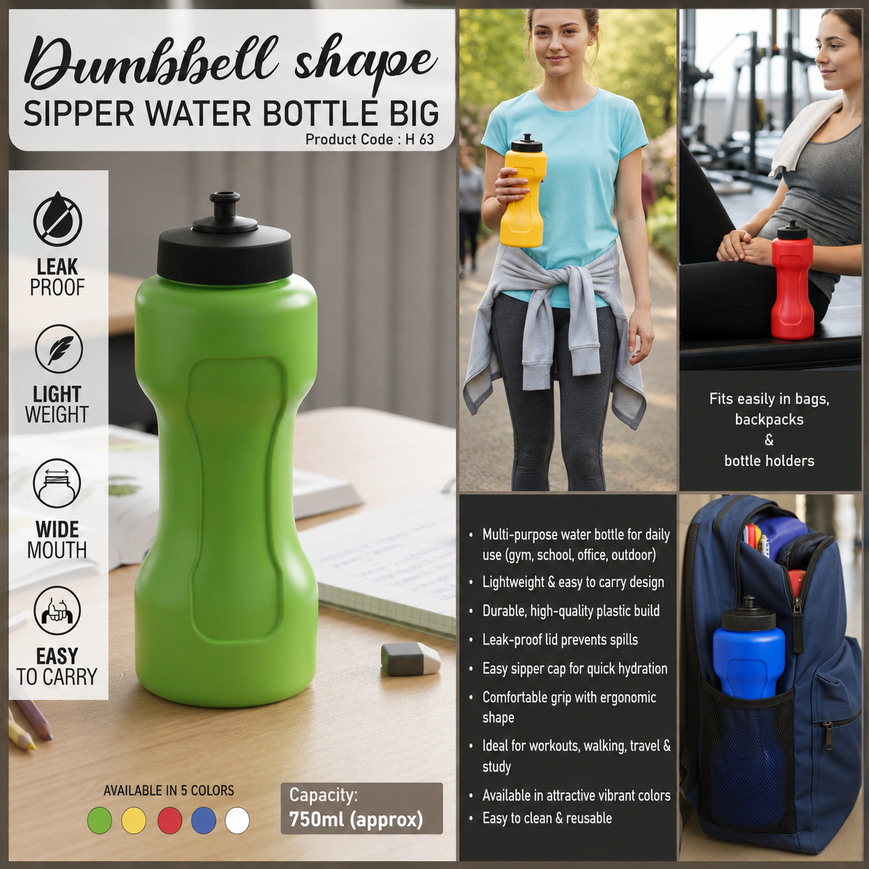 Household Product 063