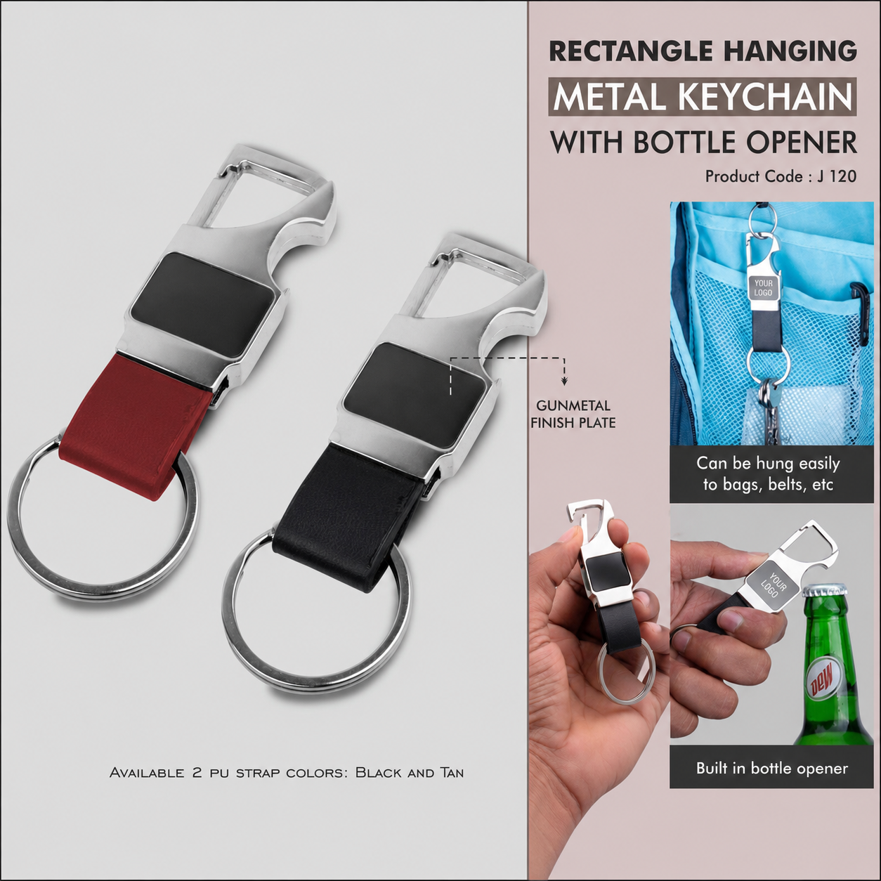 Key Chain 120